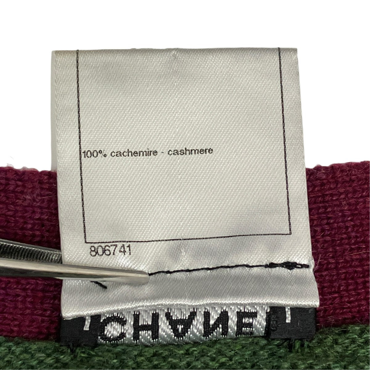 CHANEL 13年製ココマークチェックボタンニットカーディガンP46522 古着・中古-8枚目のアイテム画像