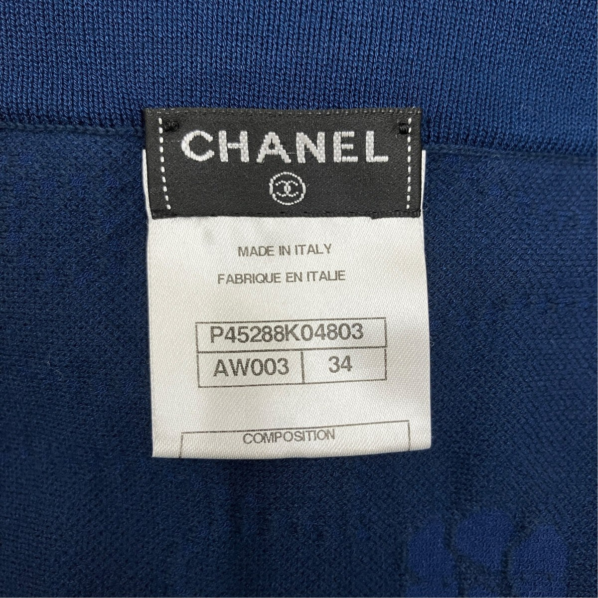 CHANEL 13年製ココマークボタンスカートP45288 古着・中古-5枚目のアイテム画像
