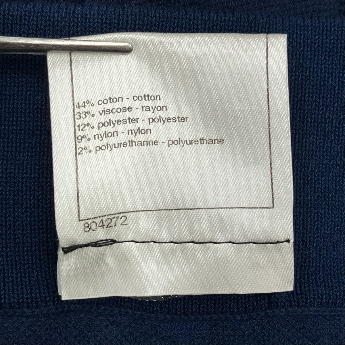 CHANEL 13年製ココマークボタンスカートP45288 古着・中古-6枚目のアイテム画像