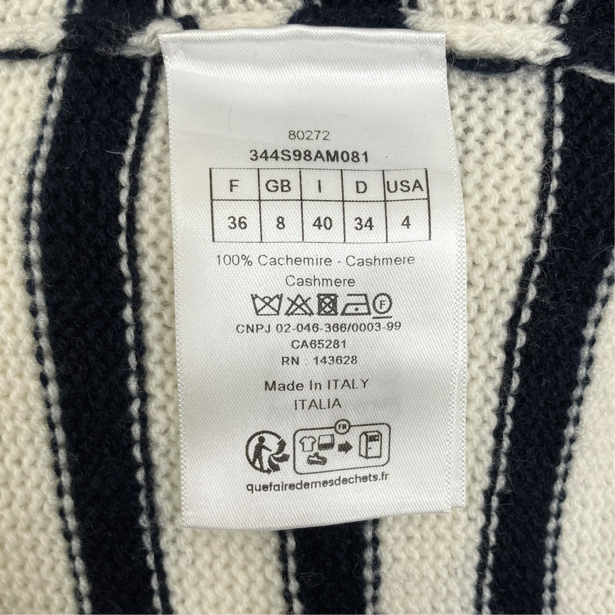 Christian Dior ボーダー半袖ニット344S98AM081 古着・中古-9枚目のアイテム画像