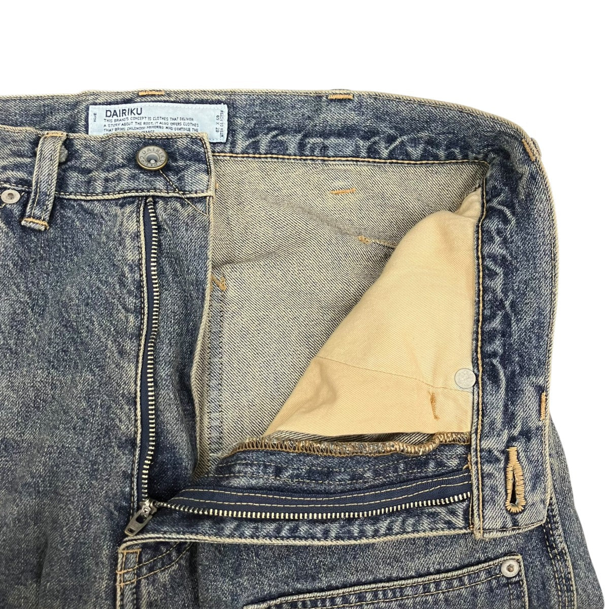 Vintage Washed Painter Denim Wide Pantsデニムパンツ25AW D15