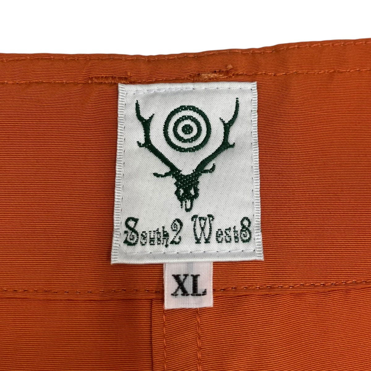 Tenkara Vest  MS1733