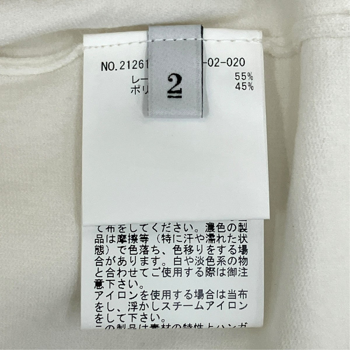 26SS CHERRYビジューカーディガン 21261016100