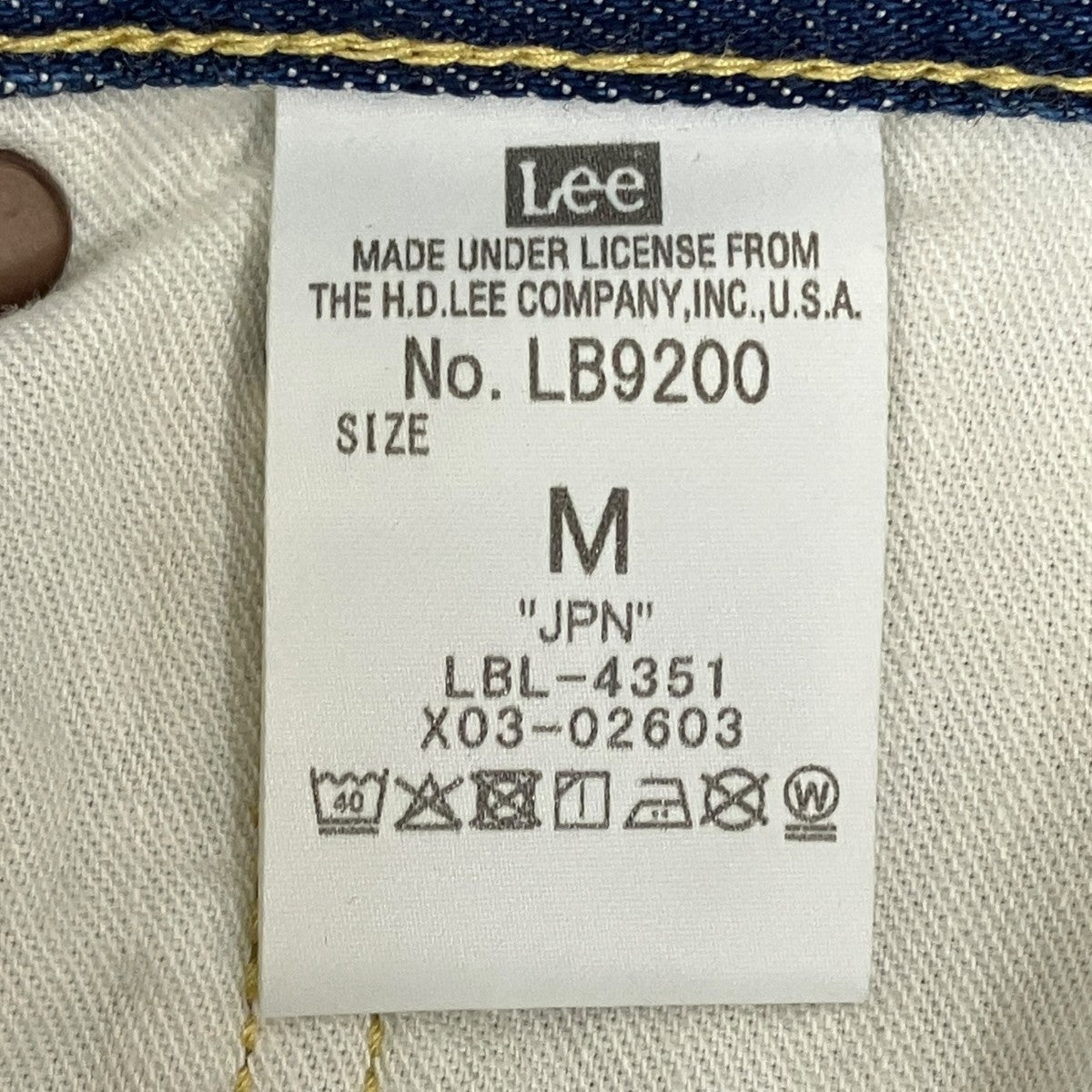 デニムワイドパンツデニムパンツLB9200