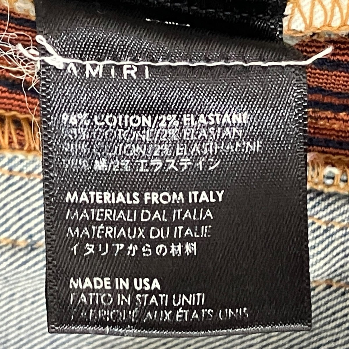 Half Track Denim JeanデニムパンツY0M01397SD