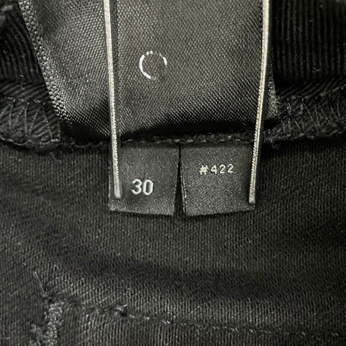 AMIRI ダメージ加工 ストレッチスキニーパンツ 古着・中古-9枚目のアイテム画像