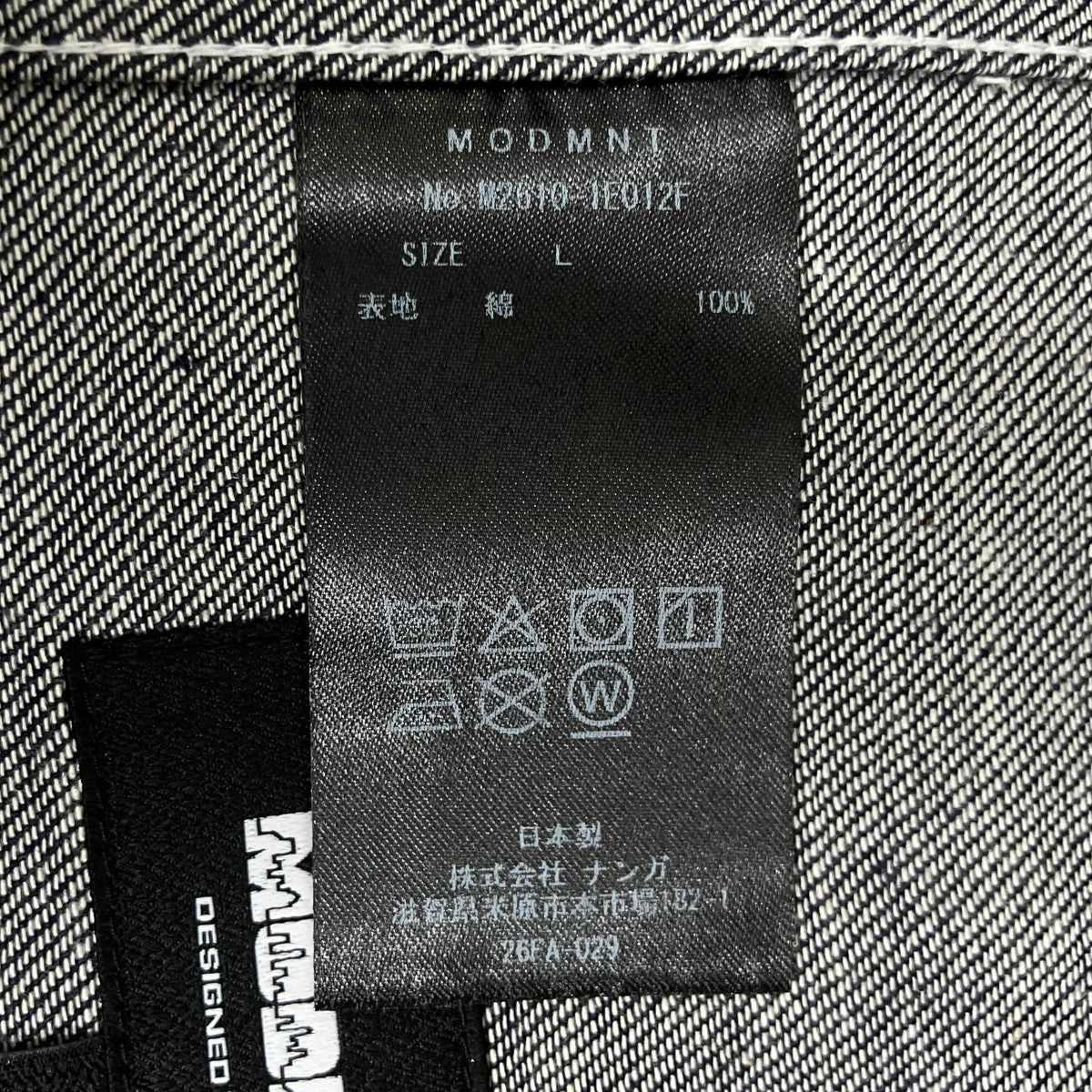MODMNT MILL SHORTS M2610-1E012F 古着・中古-5枚目のアイテム画像