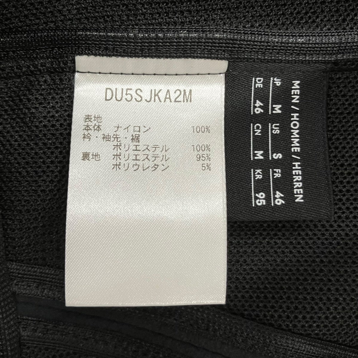 SWIFT-LITE BOMBER JACKET DU5SJKA2M