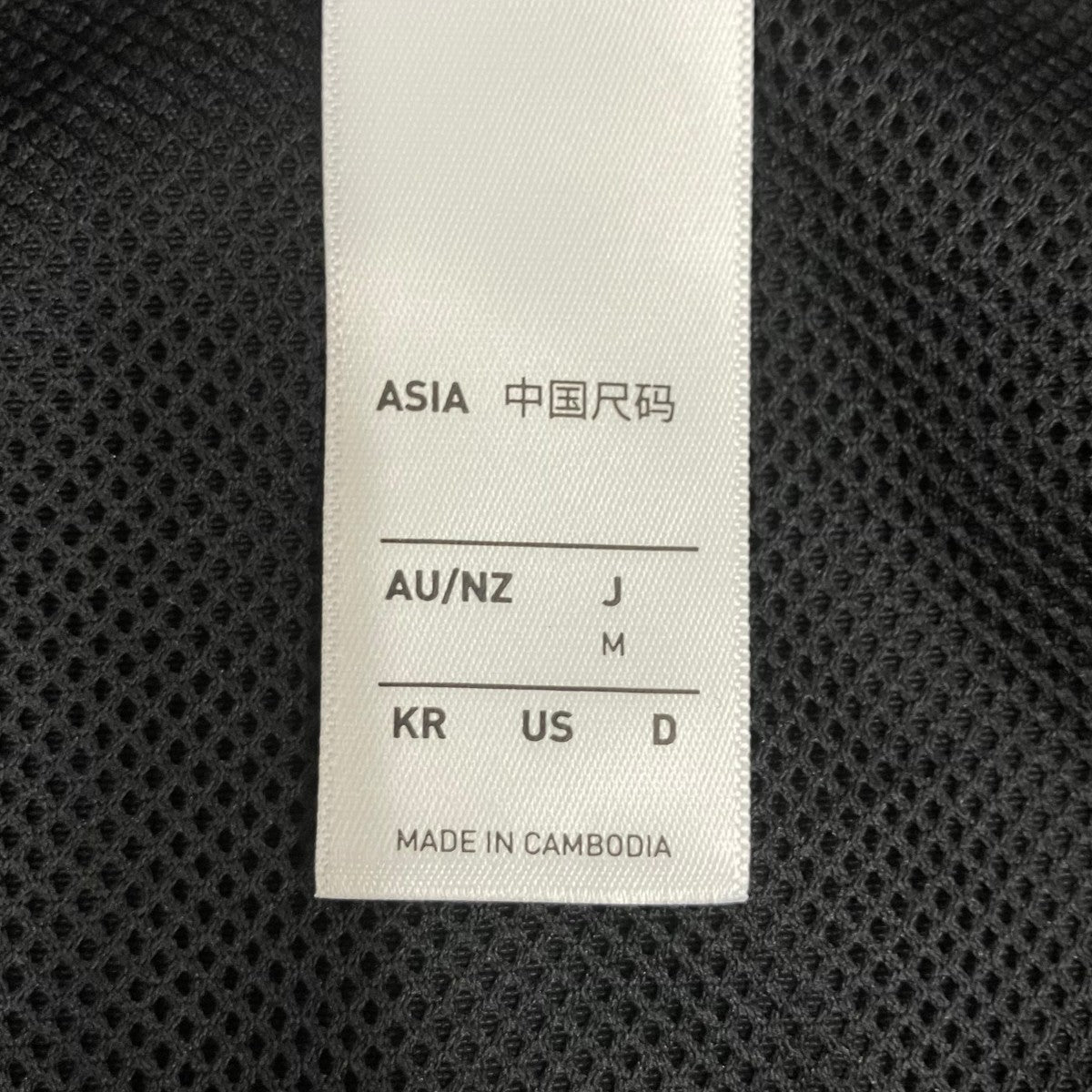 adidas スリーストライプス コーチ ジャケット KE3598 古着・中古-6枚目のアイテム画像