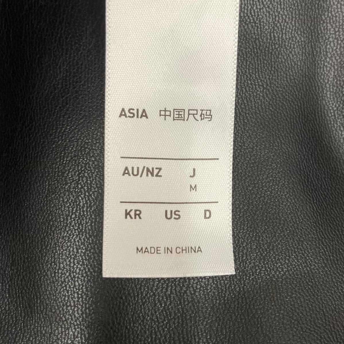 adidas プレザー3Sトラックトップ KQ5472 古着・中古-6枚目のアイテム画像