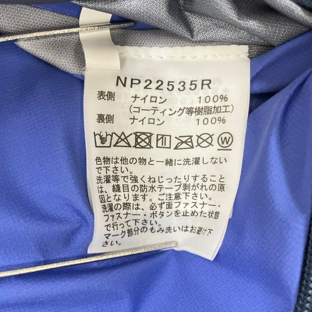 THE NORTH FACE 堀江店限定 GTX DOT SHOT JACKET NP22535R 古着・中古-7枚目のアイテム画像