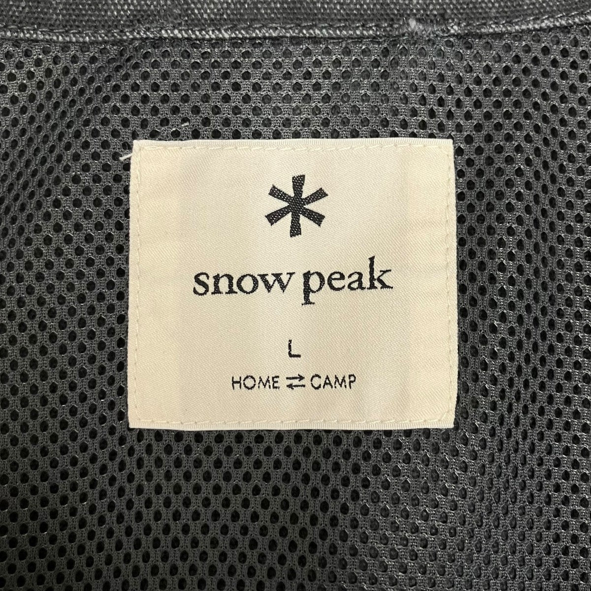 snow peak 26SS Sulfur Dyed Fade Painted Coverall JK-26SU008 古着・中古-8枚目のアイテム画像