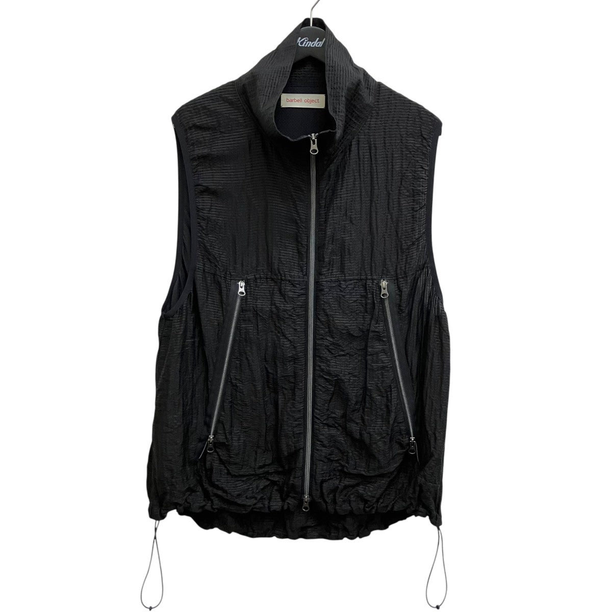uneven vest bo-04j06
