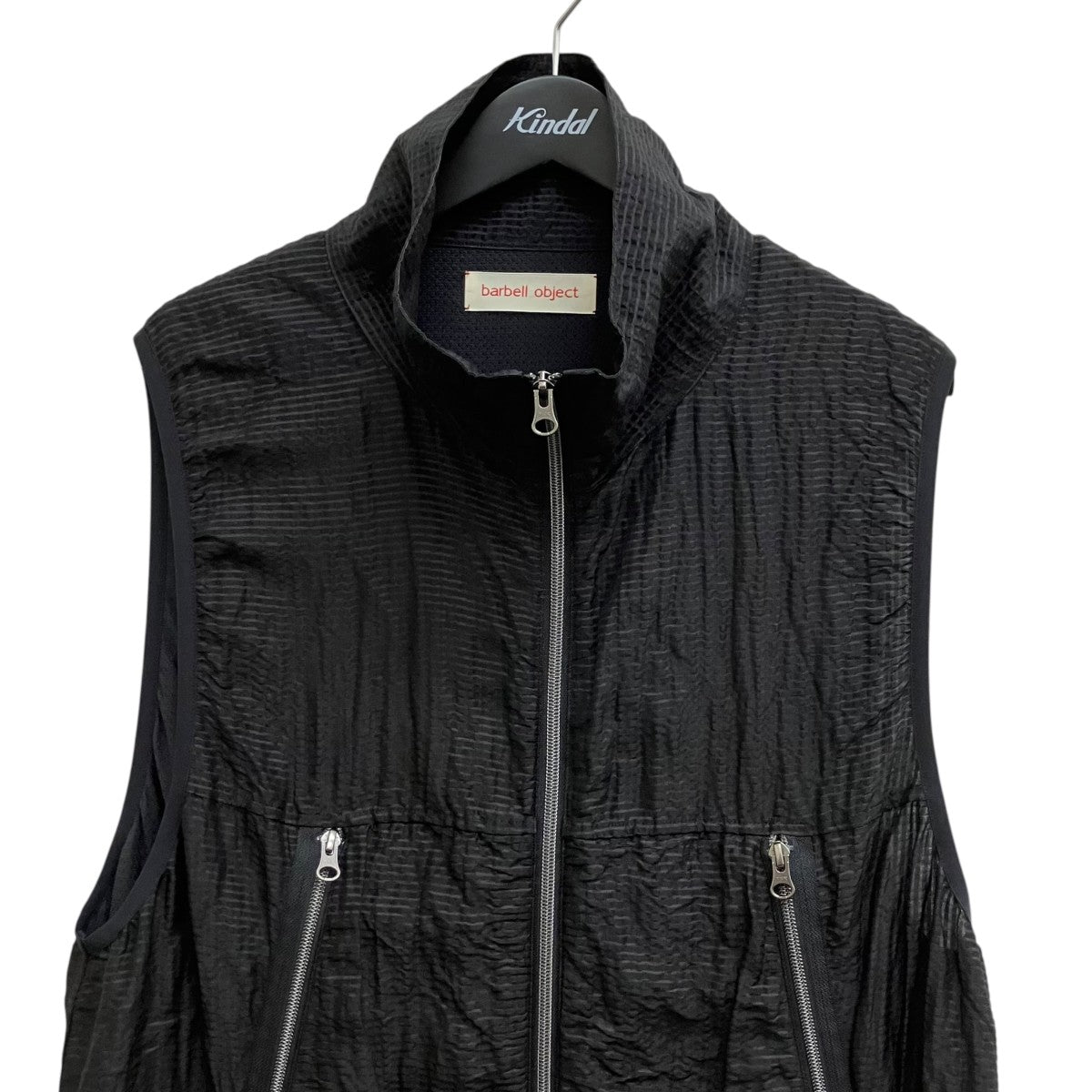 uneven vest bo-04j06