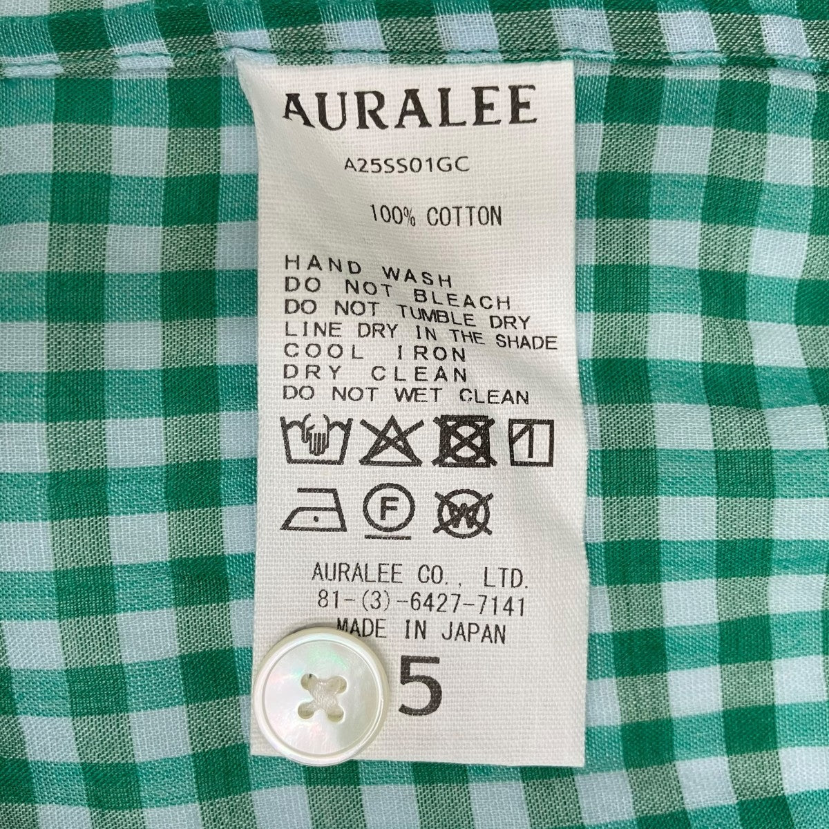 AIRY LIGHT COTTON CHECK BIG SHIRT A25SS01GC
