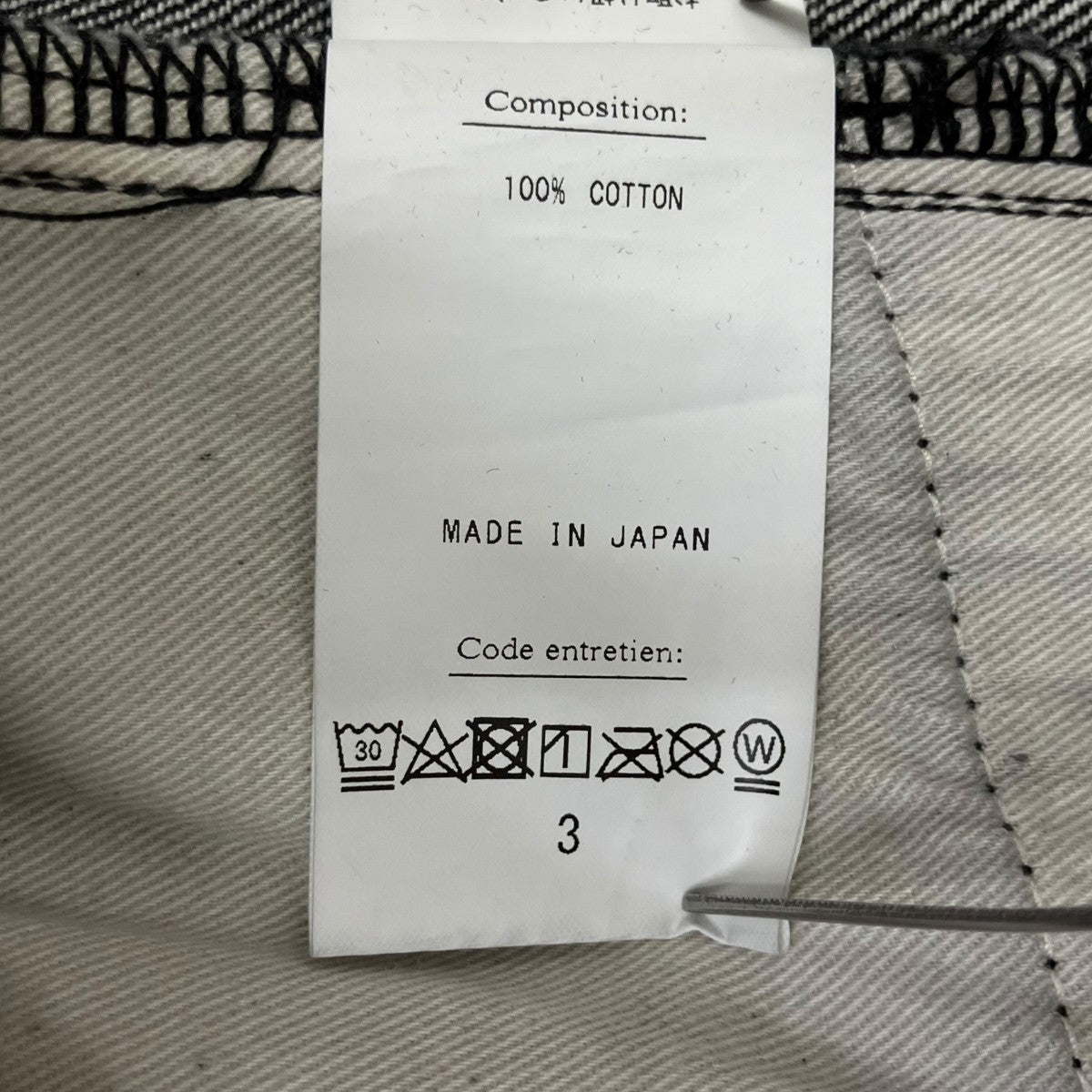 HL Denim Splash 4PKデニムパンツ24-030-HL-8012-30