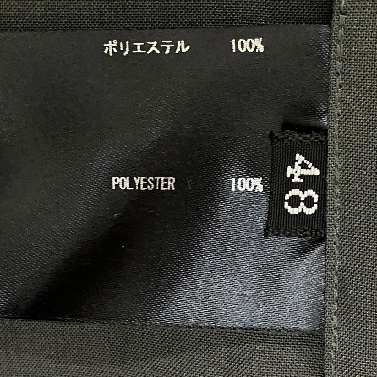25AWTHE PERFECT SHIRT長袖シャツ25FW-REBL-492-J