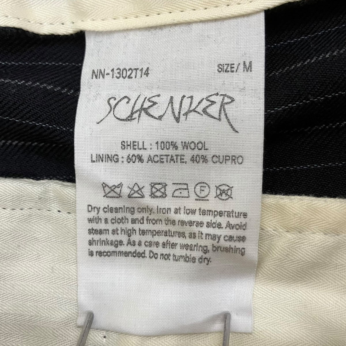 NICENESS SCHENKERストライプスラックスNN-1302T14 古着・中古-7枚目のアイテム画像
