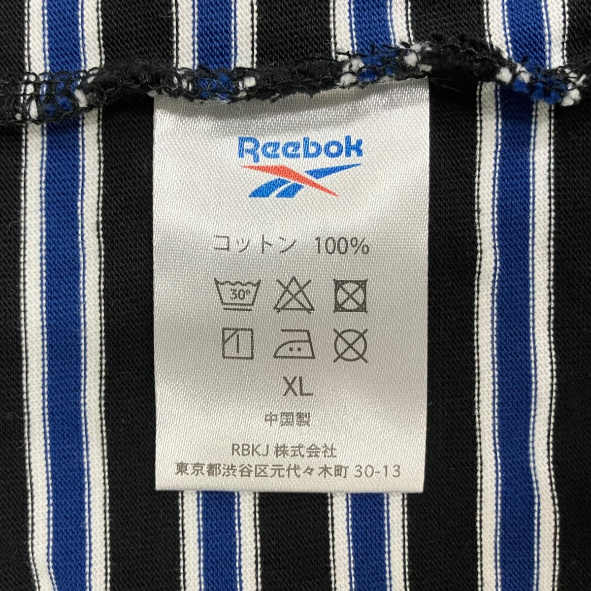 CLASSIC BORDER LONG SLEEVE TEE SHIRT RB00059