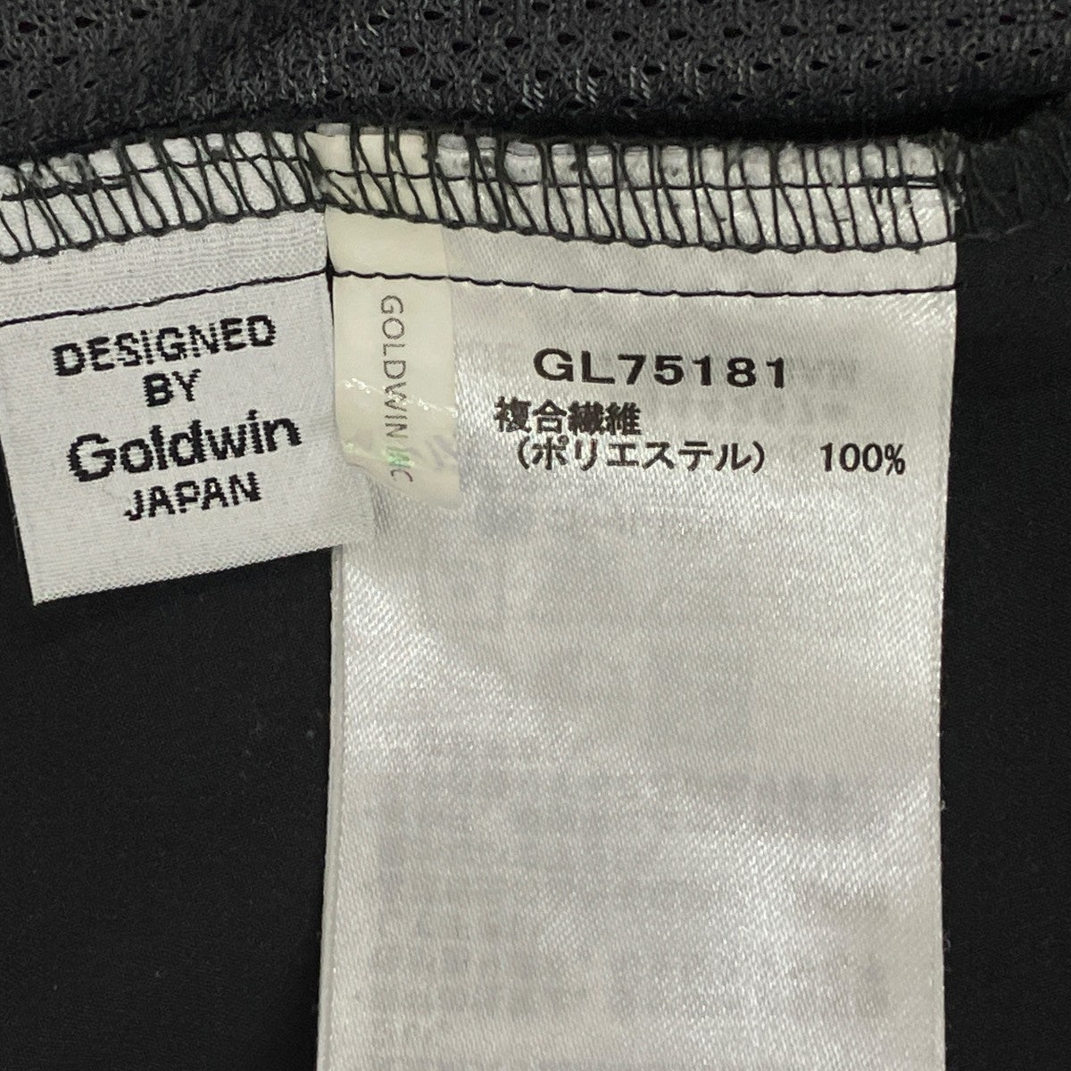 One Tuck Tapered Light PantsナイロンパンツGL75181