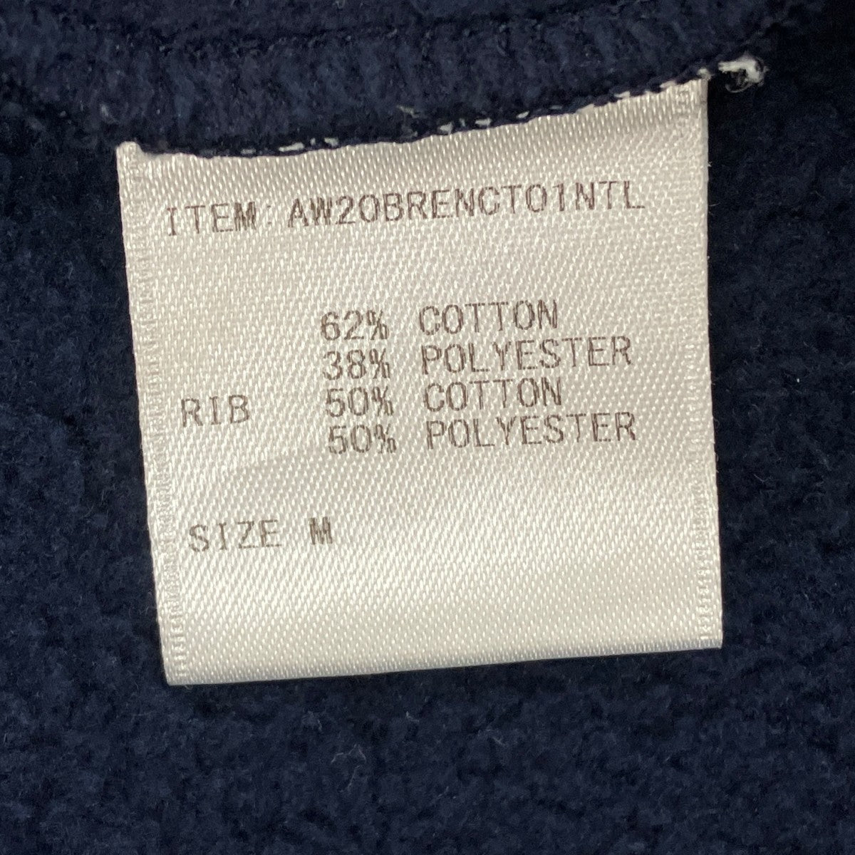 THE ENNOY PROFESSIONAL 胸刺繍クルーネックスウェットトレーナーAW20BRENCT01NTL 古着・中古-5枚目のアイテム画像