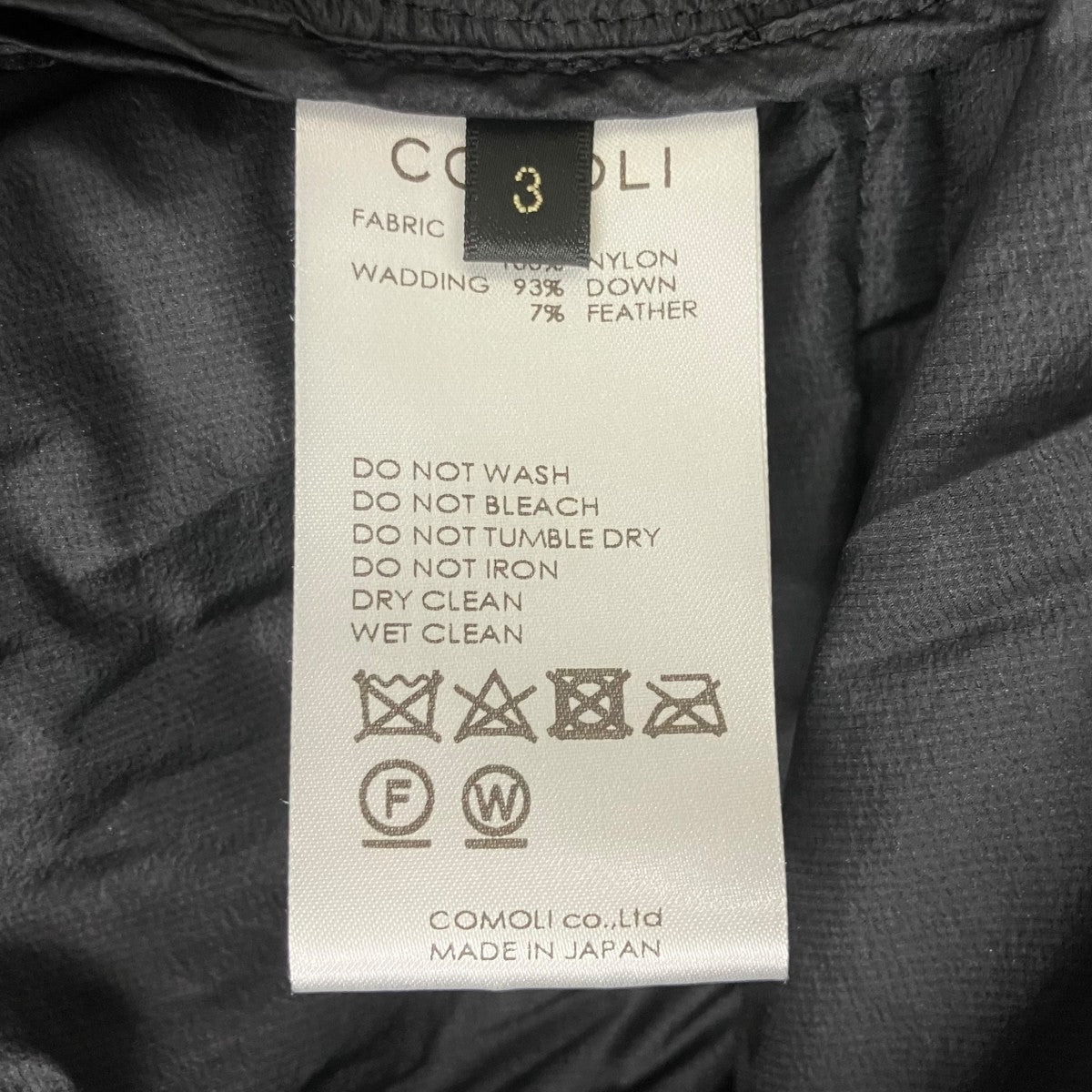 COMOLI 23AWダウンベストY03-01018 古着・中古-5枚目のアイテム画像