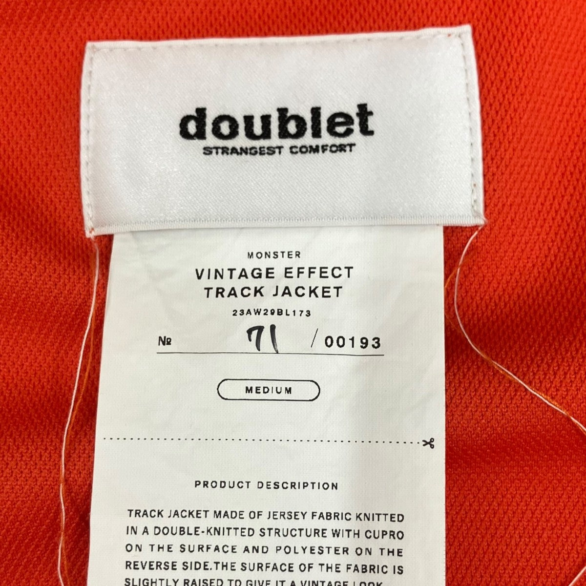 doublet 23AWトラックジャケット23AW29BL173 古着・中古-6枚目のアイテム画像