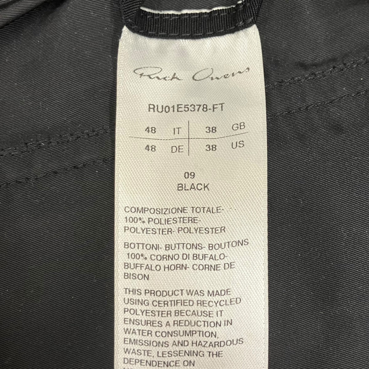 25SSDIETRICH DRAWSTRING HOLLYWOODパンツRU01E5378-FT