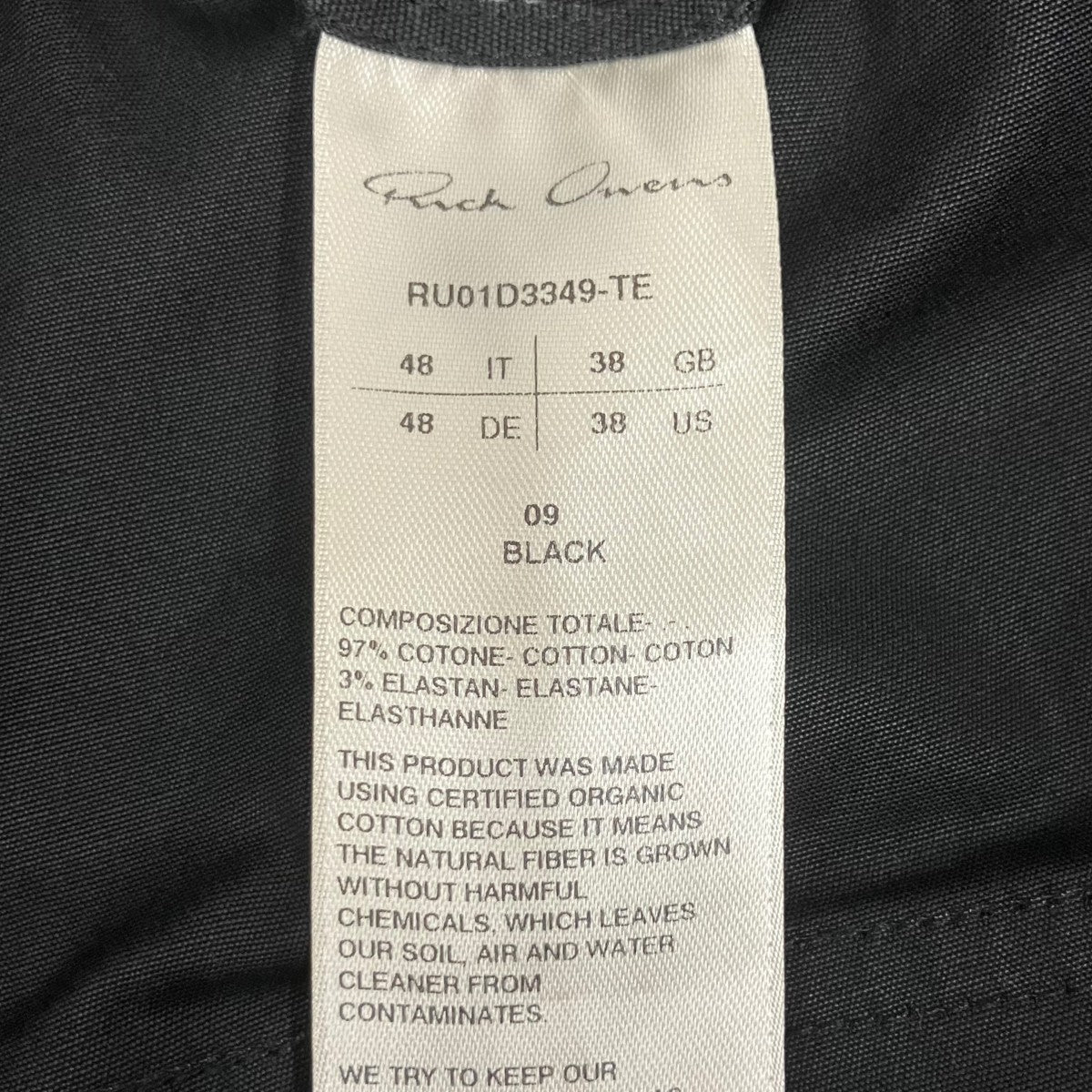RICK OWENS 24SS Pods Shorts RU01D3349-TE 古着・中古-5枚目のアイテム画像
