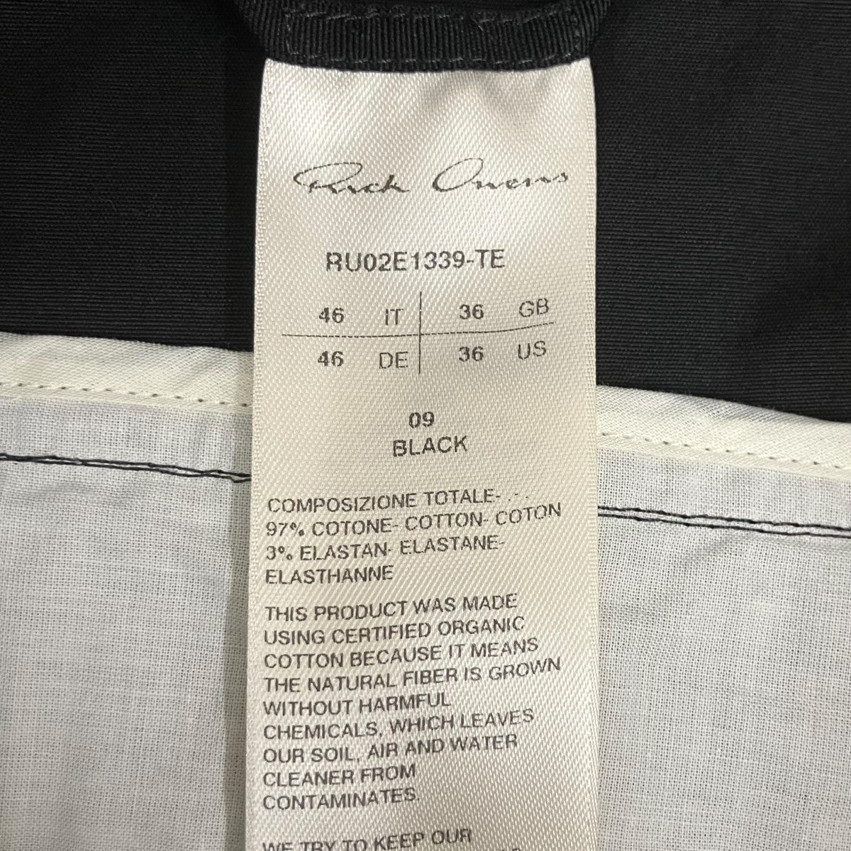 RICK OWENS 25AWCARGOBELASパンツRU02E1339-TE 古着・中古-7枚目のアイテム画像