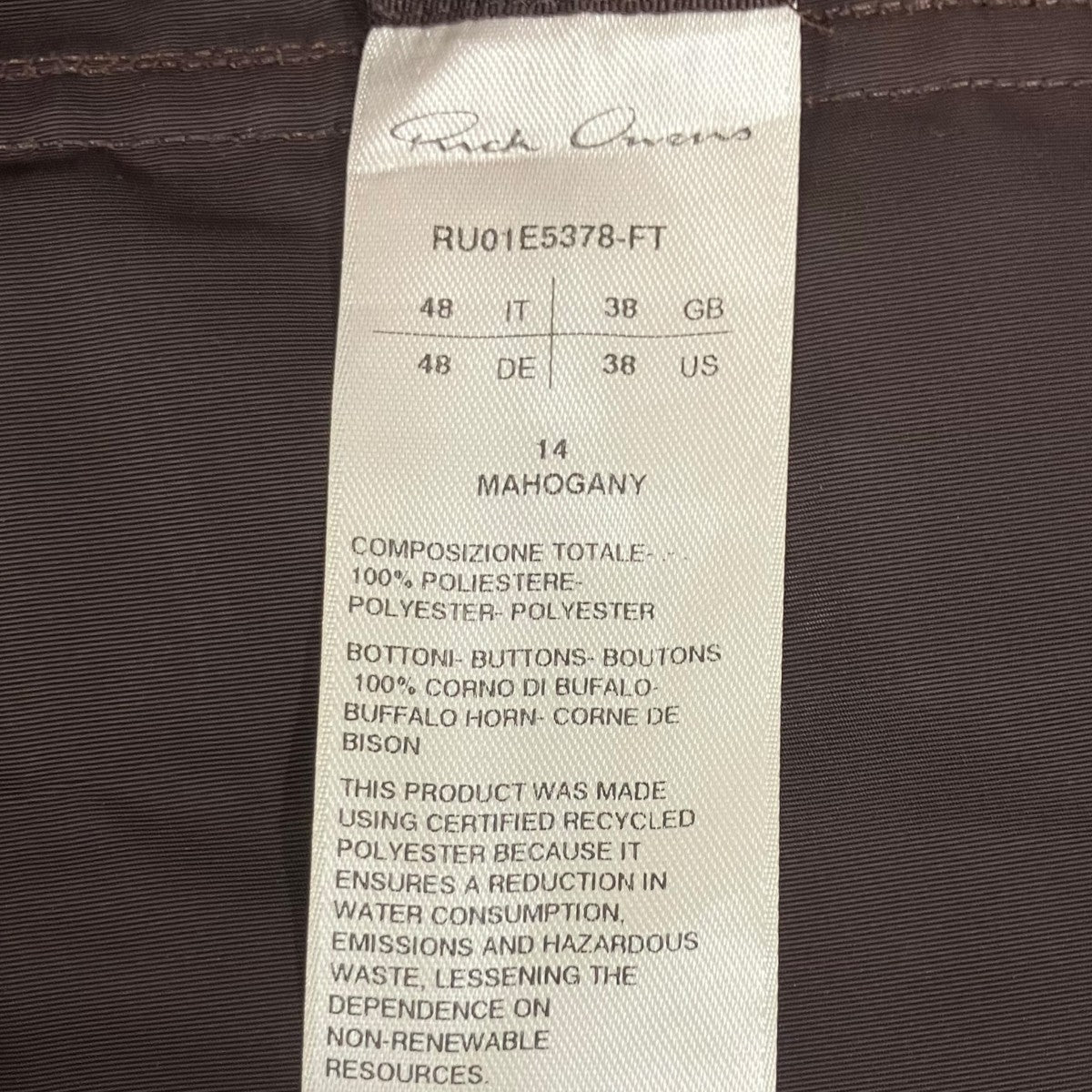 RICK OWENS 25SSDIETRICH DRAWSTRING HOLLYWOODパンツRU01E5378-FT 古着・中古-8枚目のアイテム画像