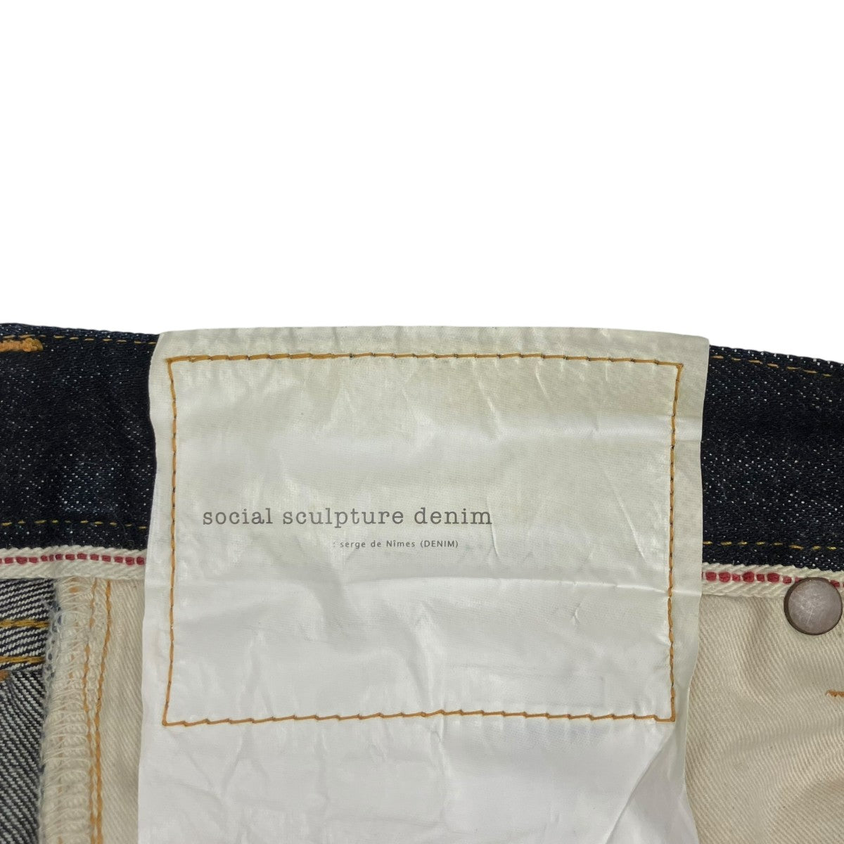 VISVIM social sculpture denim 0124205005006 古着・中古-8枚目のアイテム画像