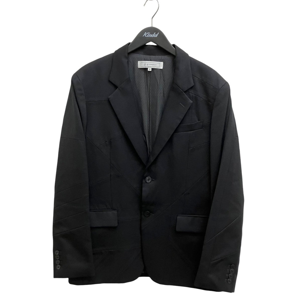 PANEL PATCHWORK DOUBLE JACKET