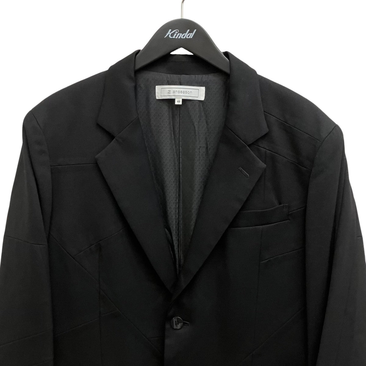 PANEL PATCHWORK DOUBLE JACKET
