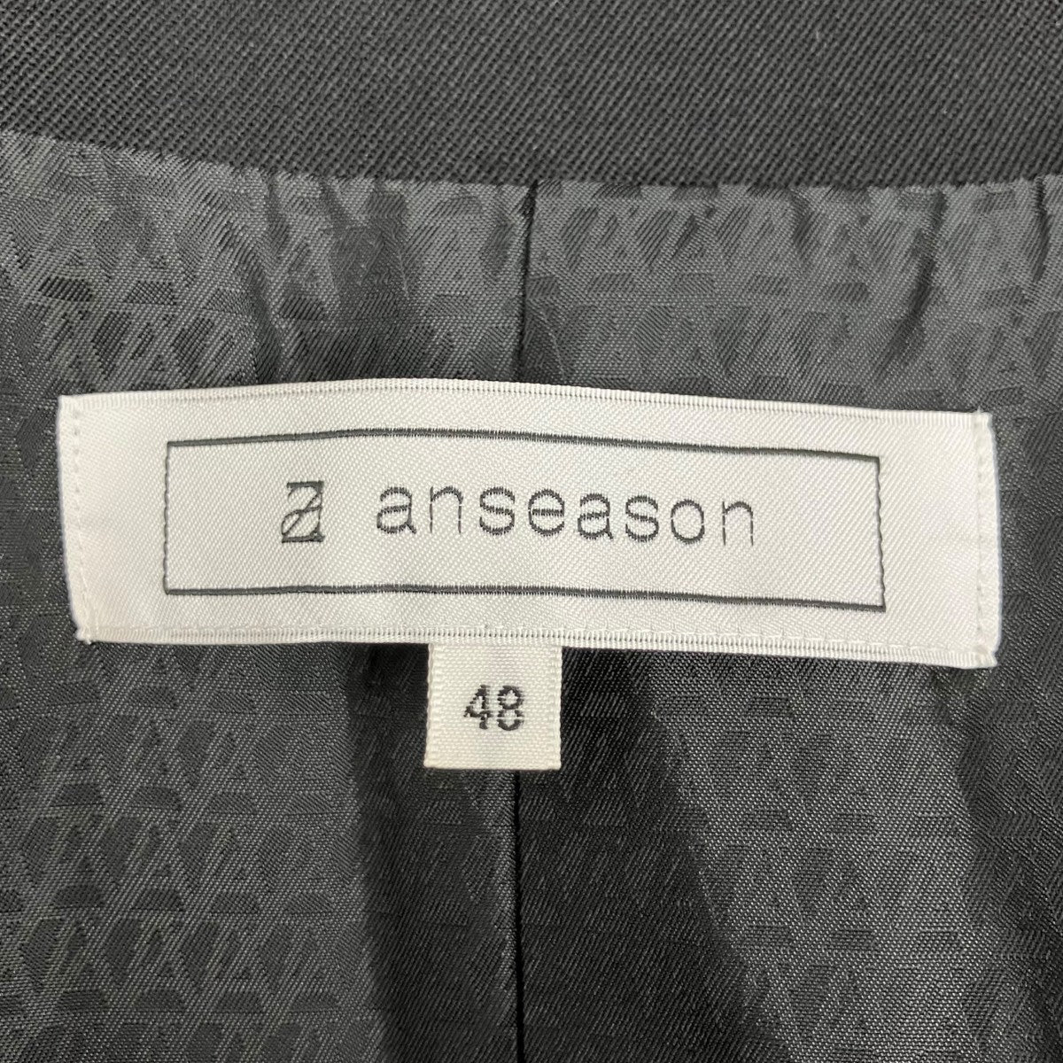 PANEL PATCHWORK DOUBLE JACKET