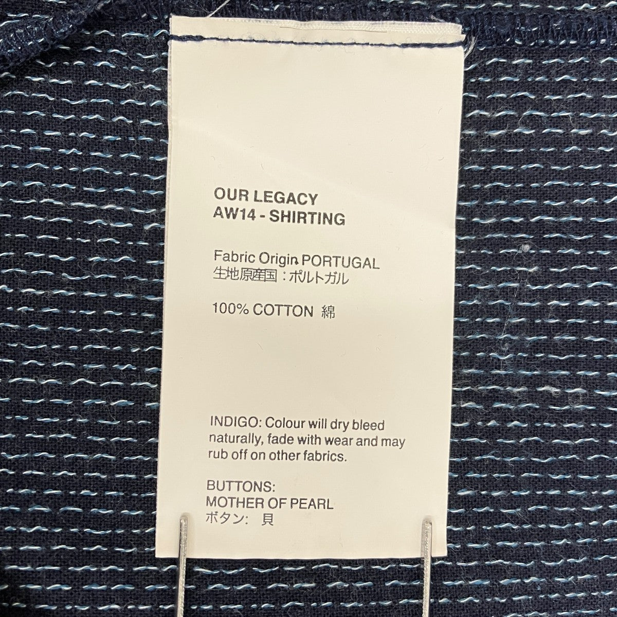 OUR LEGACY 14AWSHIRTING長袖シャツ 古着・中古-7枚目のアイテム画像
