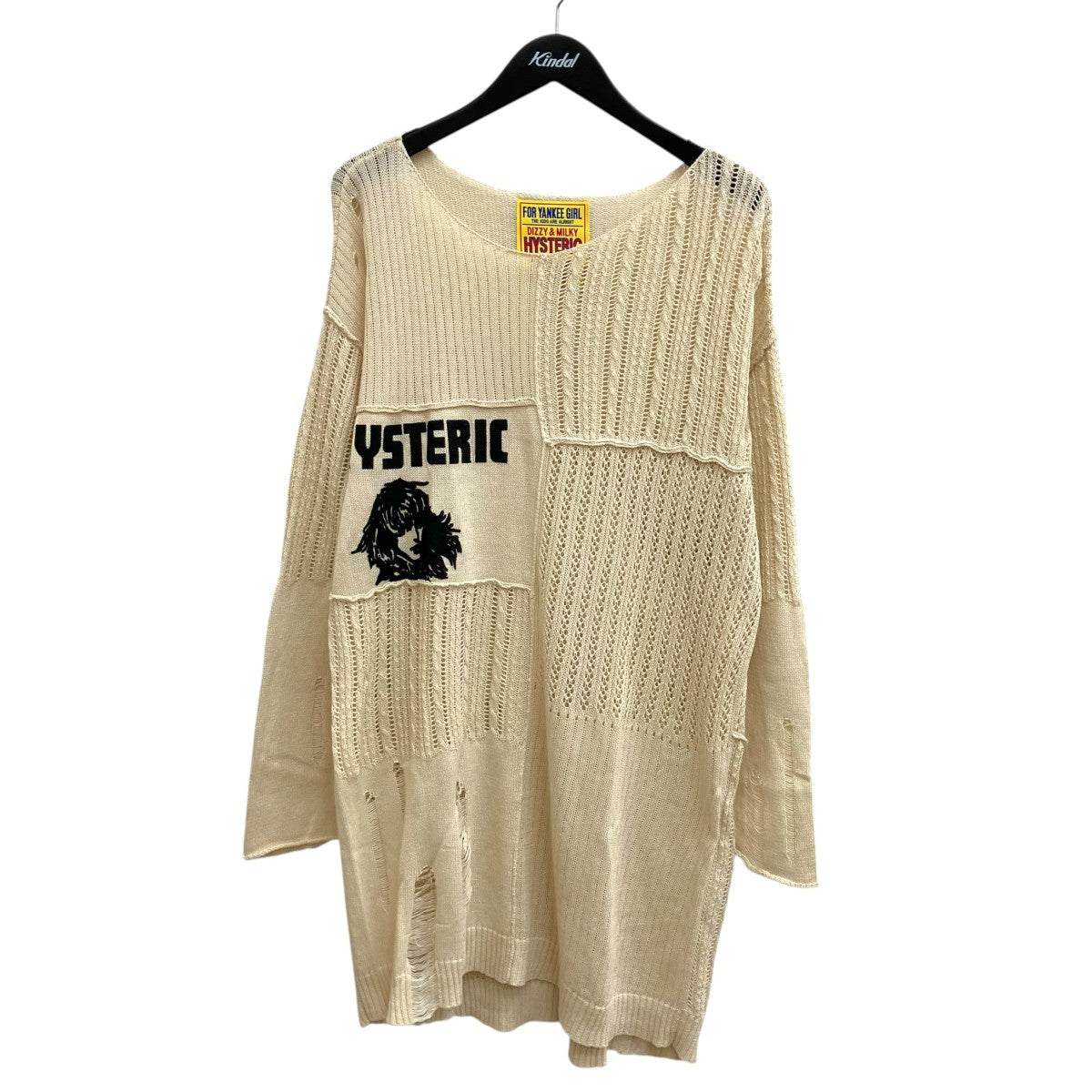 25SSクラッシュセーター01251NS04