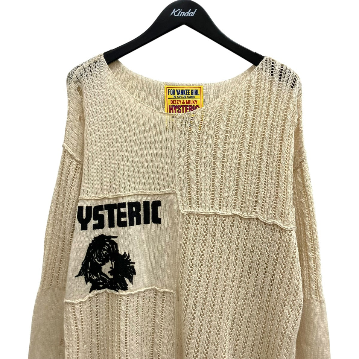 25SSクラッシュセーター01251NS04