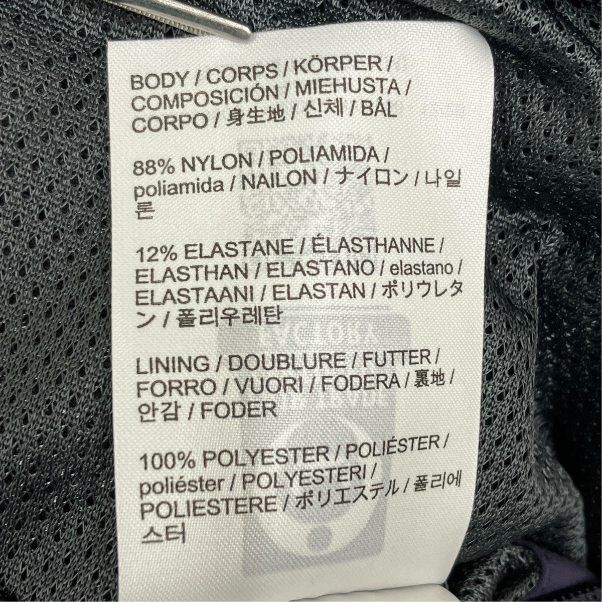 ARC’TERYX GAMMA JACKET ／X000009908 古着・中古-7枚目のアイテム画像