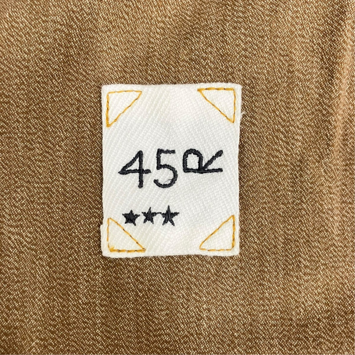 45R ヨリ杢の908ベイカーパンツ 80660172 古着・中古-6枚目のアイテム画像