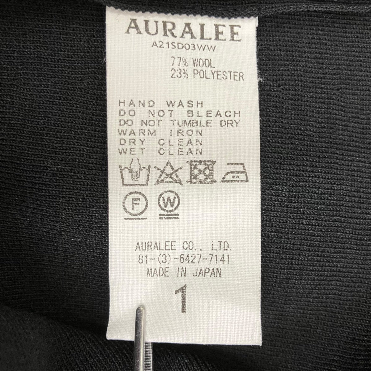 AURALEE ハイゲージニットスキッパーワンピース A21SD03WW 古着・中古-6枚目のアイテム画像