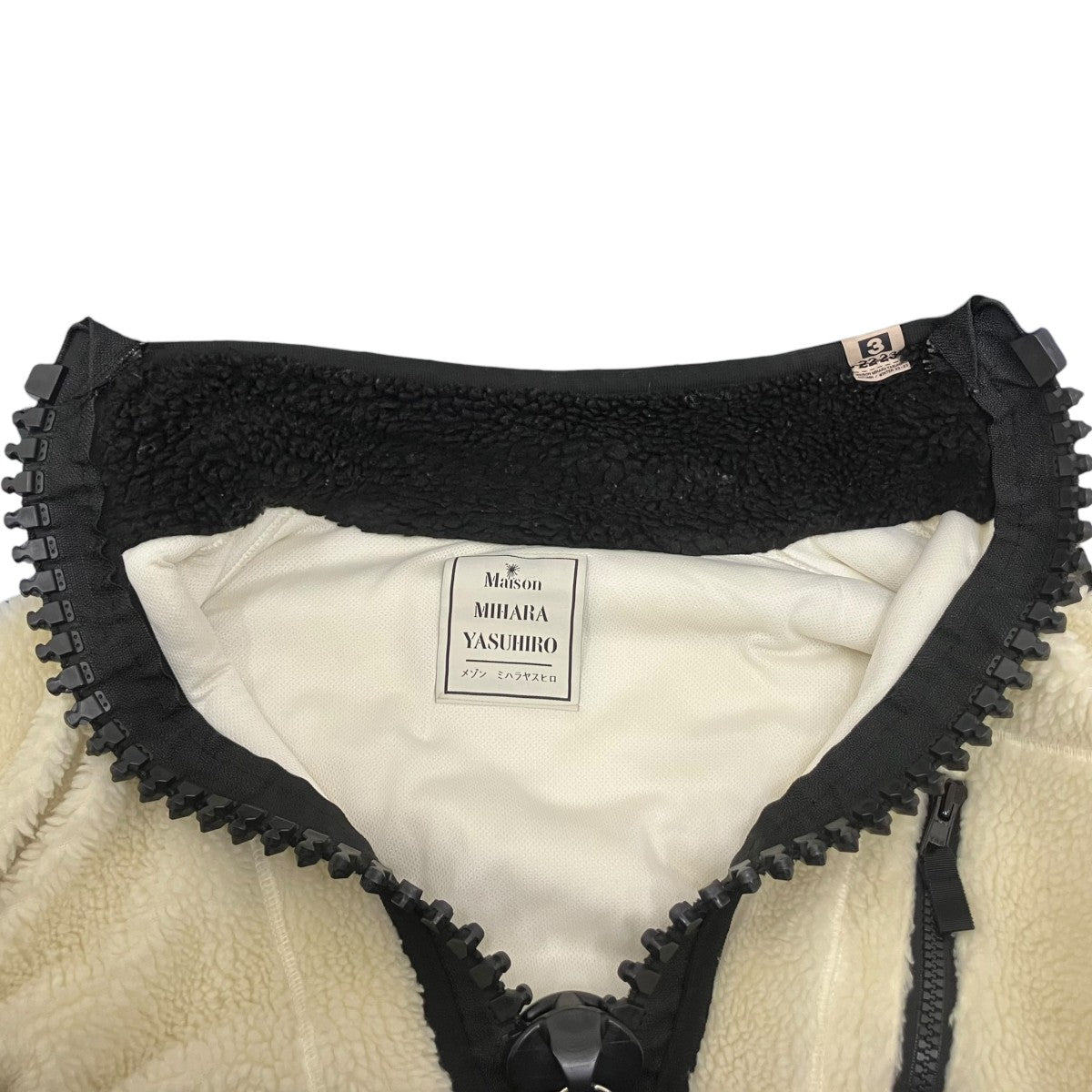 Maison MIHARA YASUHIRO wide back boa blouson A09BL631 古着・中古-5枚目のアイテム画像