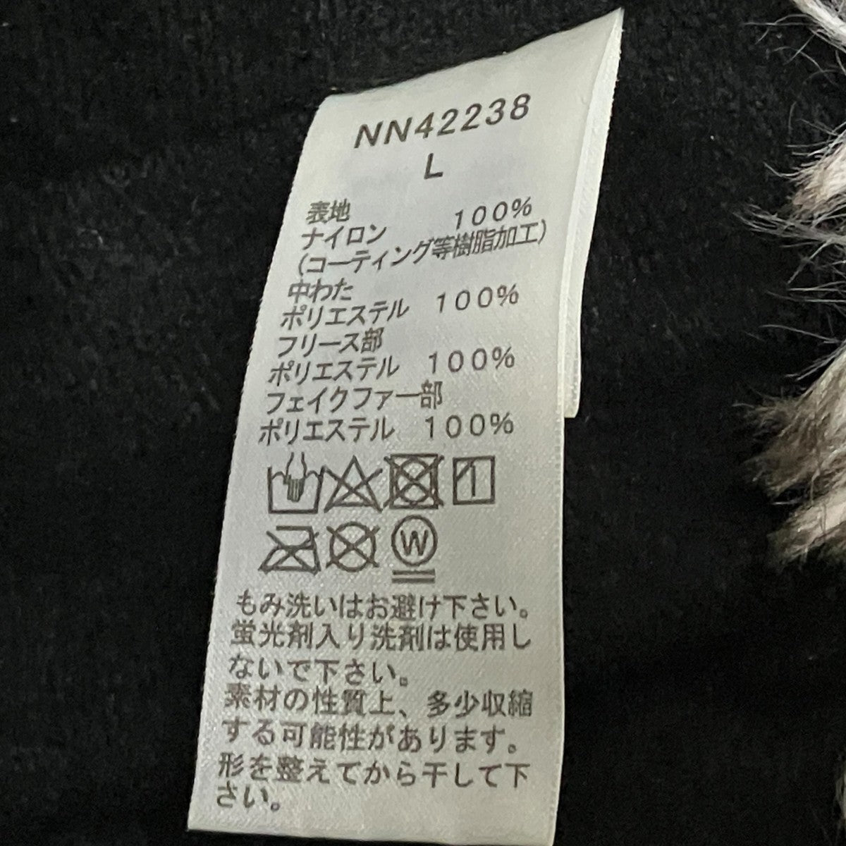 Insulation Bomber CapフライトキャップNN42238
