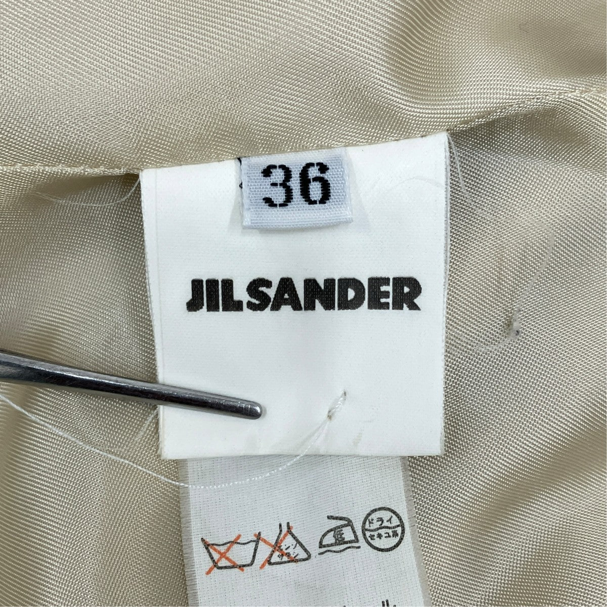 JIL SANDER 90-00s ステンカラーコート 古着・中古-6枚目のアイテム画像