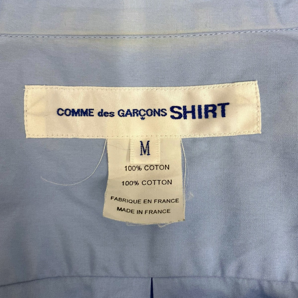 COMME des GARCONS SHIRT FOREVER WIDE CLASSIC コットンポプリンレギュラーカラーシャツ FZ-B011 古着・中古-9枚目のアイテム画像