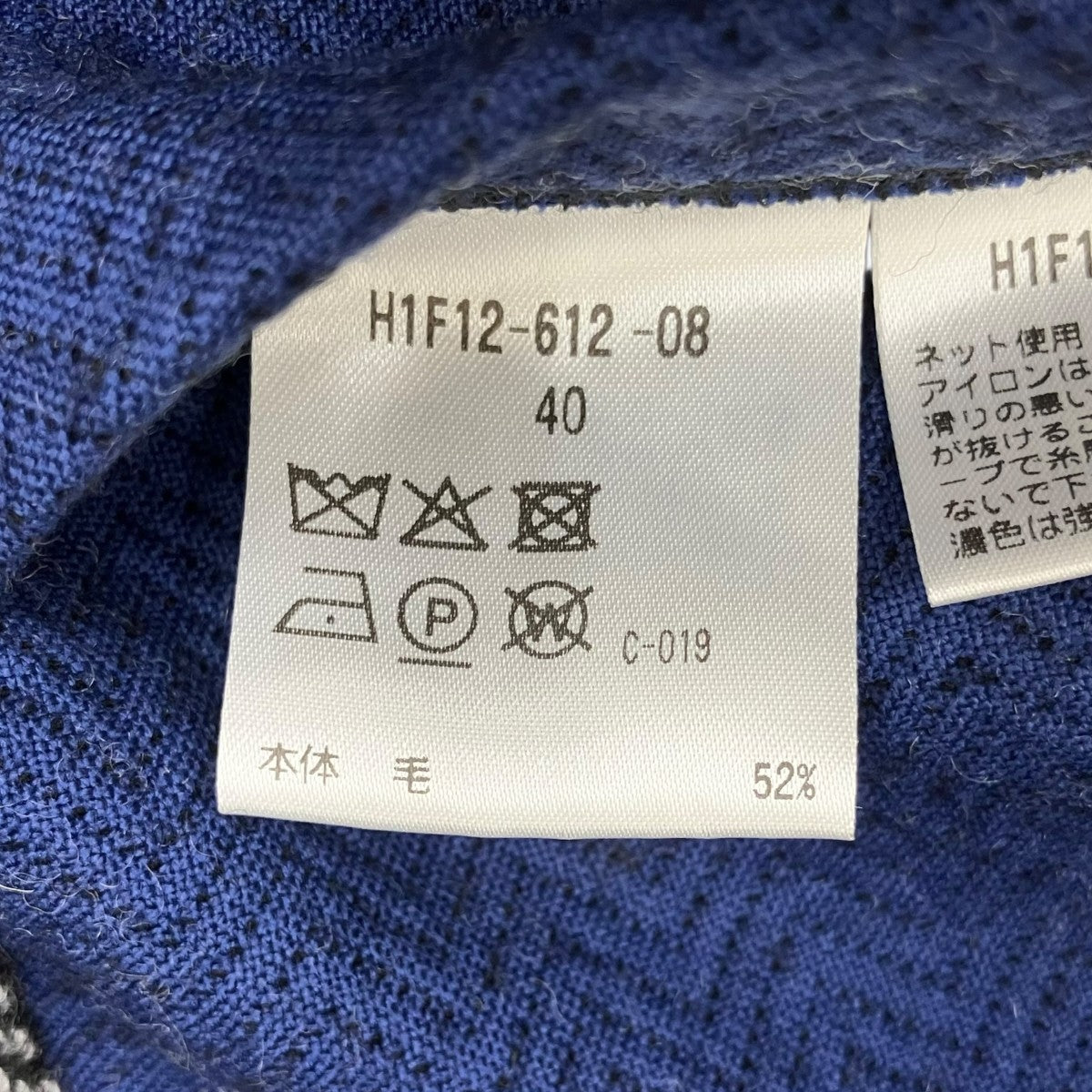 WARENFORD RelaxジャケットH1F12-612-08