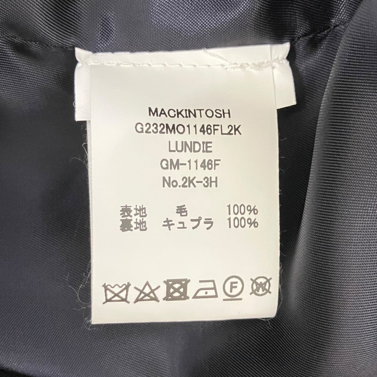 MACKINTOSH LUNDIEコートG232MO1146FL2K 古着・中古-5枚目のアイテム画像
