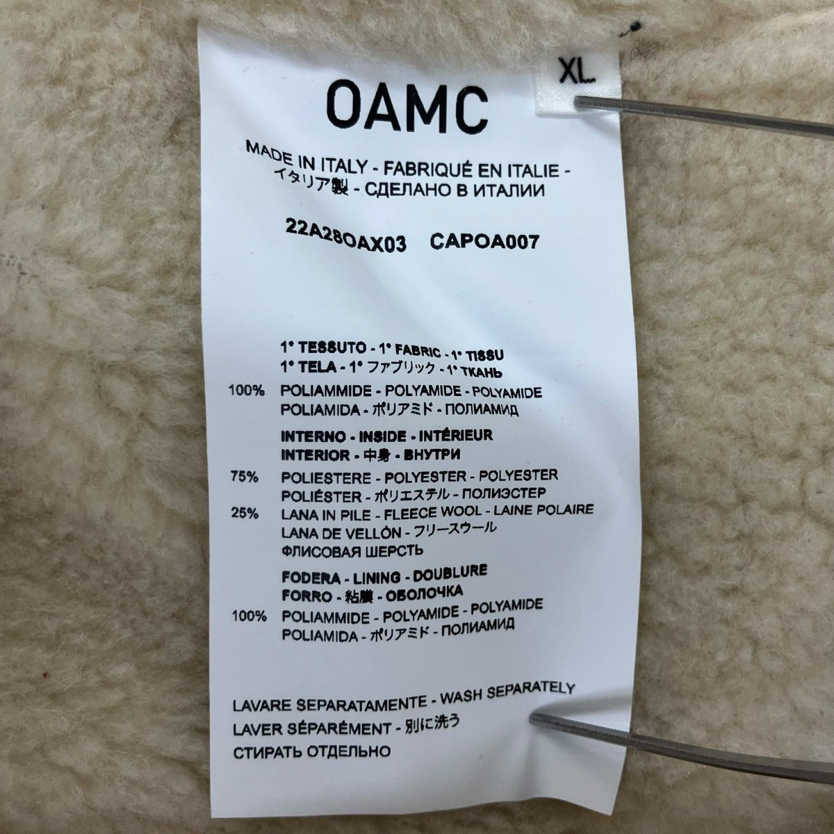 OAMC RE：WORKキルティングジャケット22A28OAX03 古着・中古-6枚目のアイテム画像