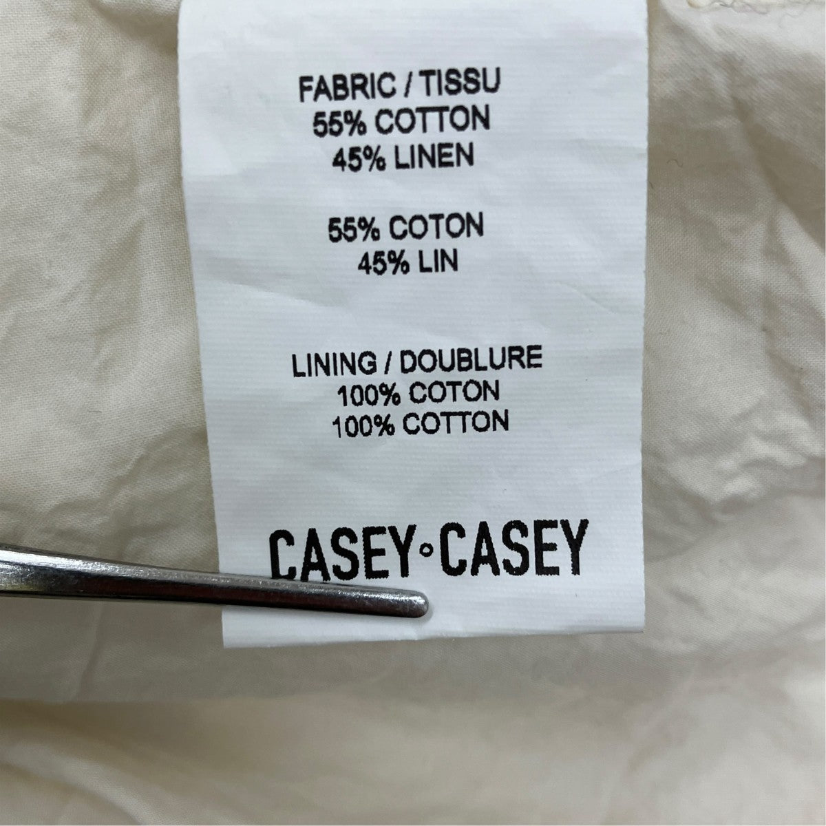 CASEY CASEY BIG BLOBBY COAT VELVET 17FM110 古着・中古-6枚目のアイテム画像