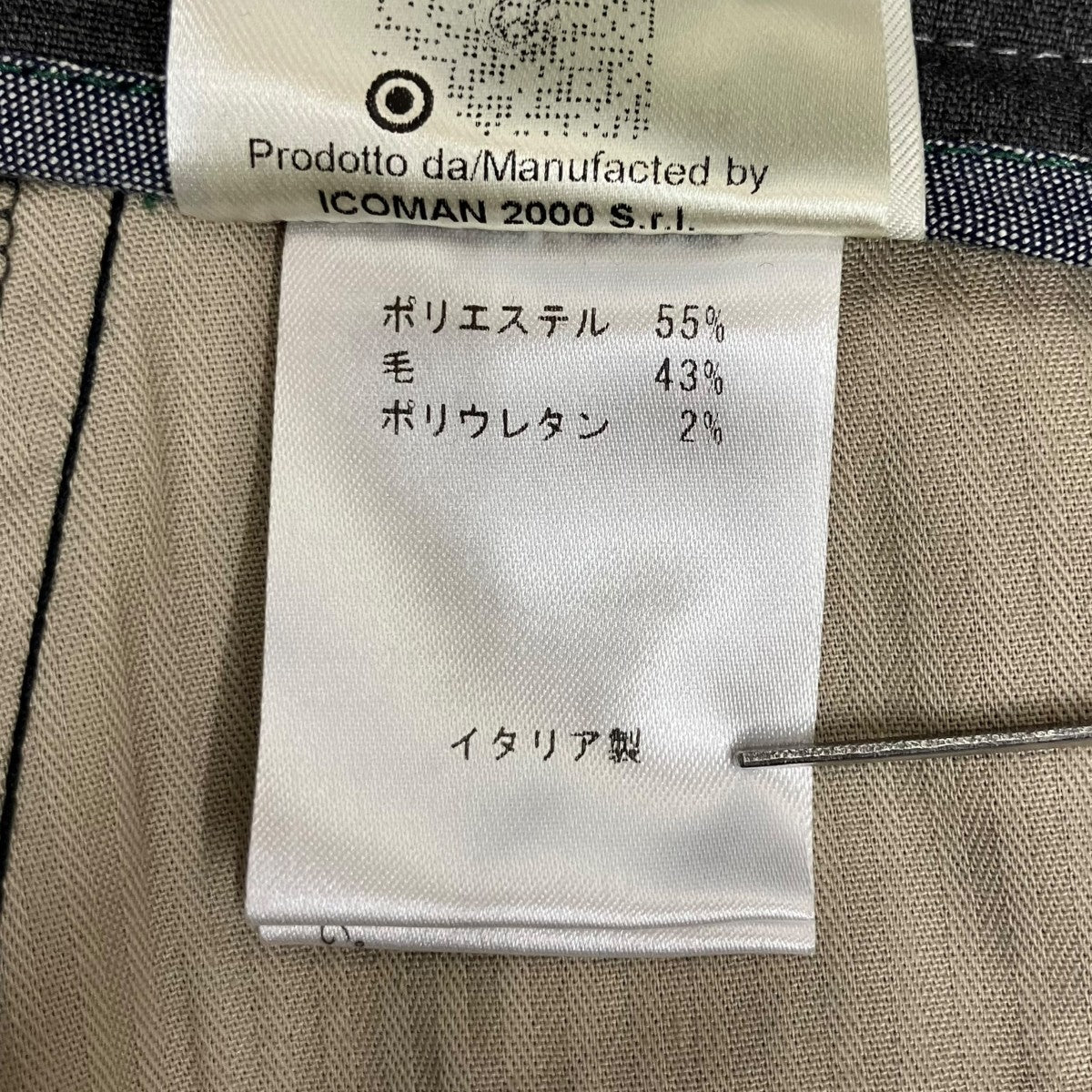 BERWICH SCOTCHスラックス 古着・中古-8枚目のアイテム画像
